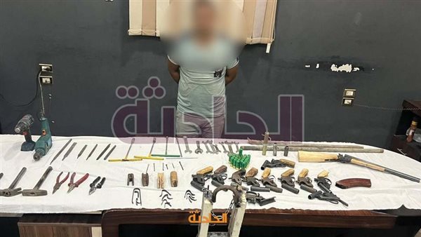 الحادثة