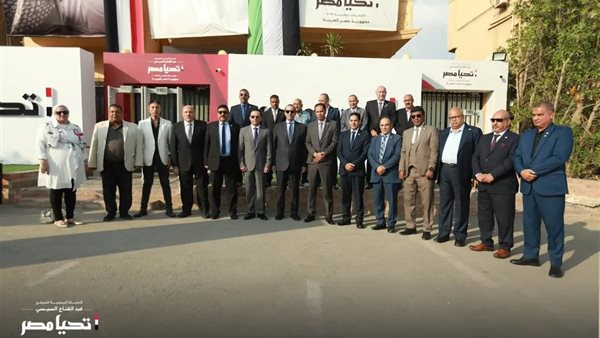 الحادثة