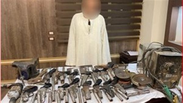 الحادثة