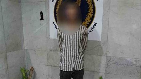 الحادثة
