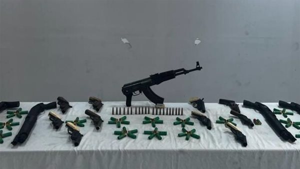 الحادثة