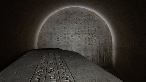 الحادثة