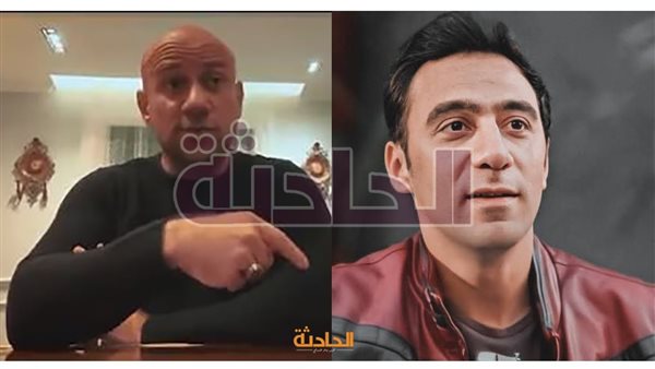 الحادثة