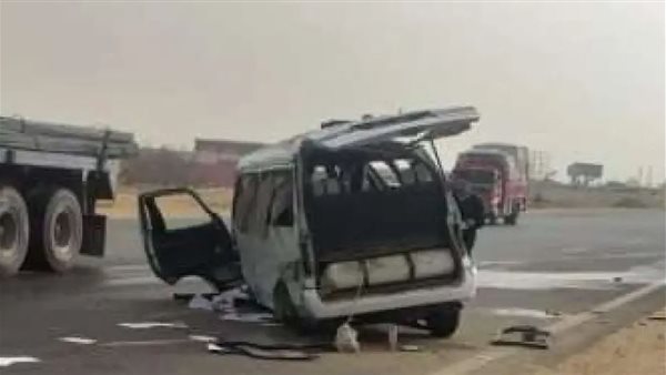 الحادثة