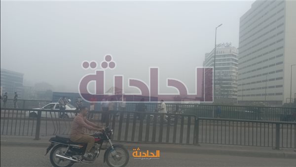 الحادثة