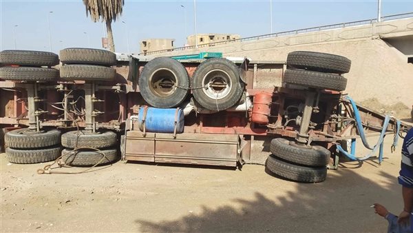 الحادثة