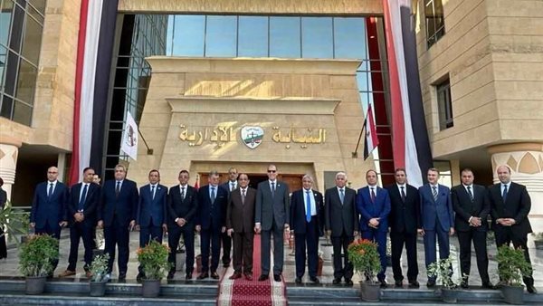 الحادثة