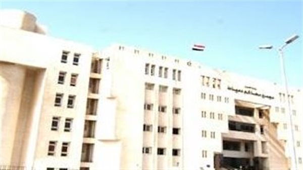الحادثة