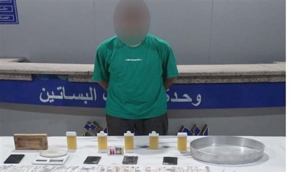 الحادثة