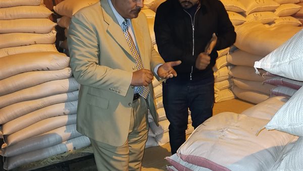 الحادثة
