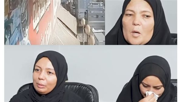 الحادثة