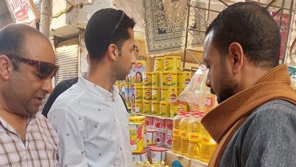 الحادثة
