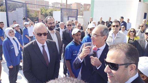 الحادثة