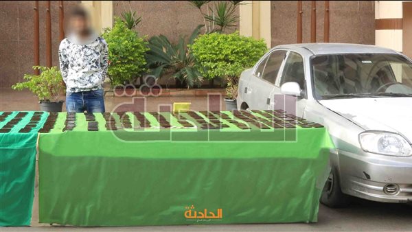 الحادثة