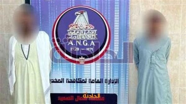الحادثة