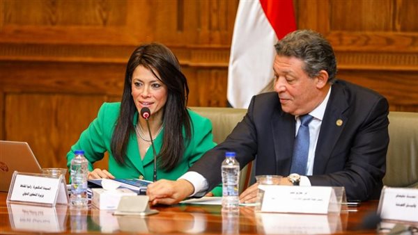 الحادثة