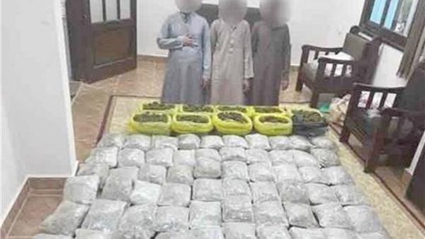 الحادثة