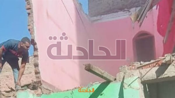 الحادثة