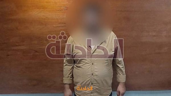 الحادثة