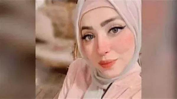 الحادثة