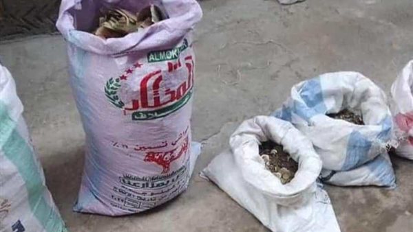 الحادثة