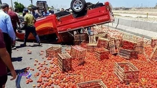 الحادثة