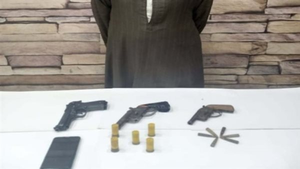 الحادثة