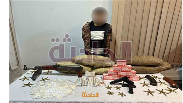 الحادثة