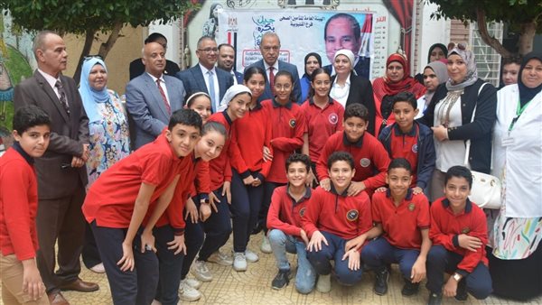 الحادثة