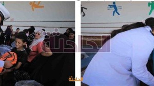 الحادثة