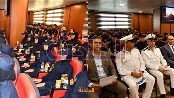 الحادثة