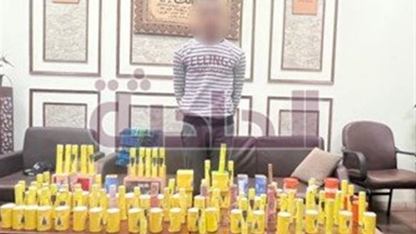 الحادثة