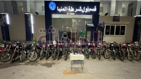 الحادثة