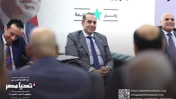 الحادثة