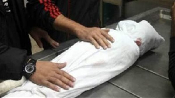 الحادثة