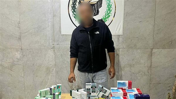 الحادثة