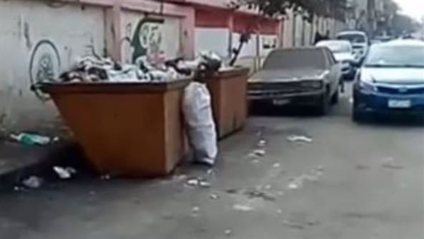الحادثة