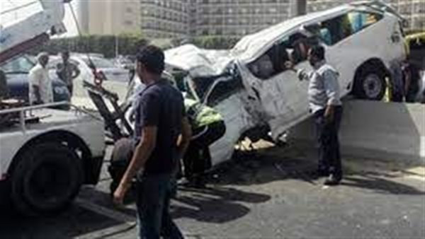 الحادثة