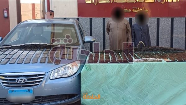 الحادثة