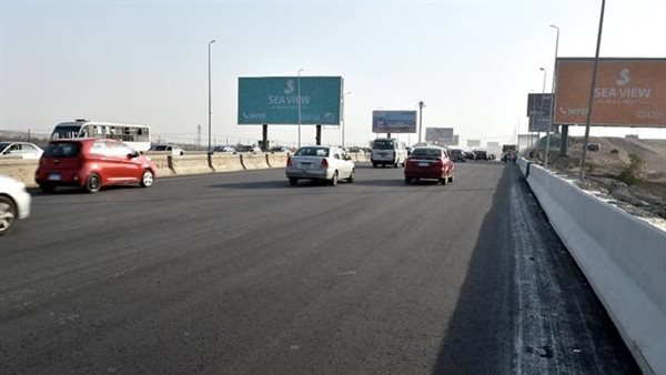 الحادثة