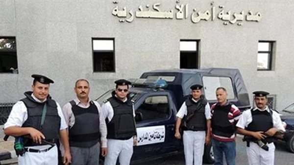 الحادثة
