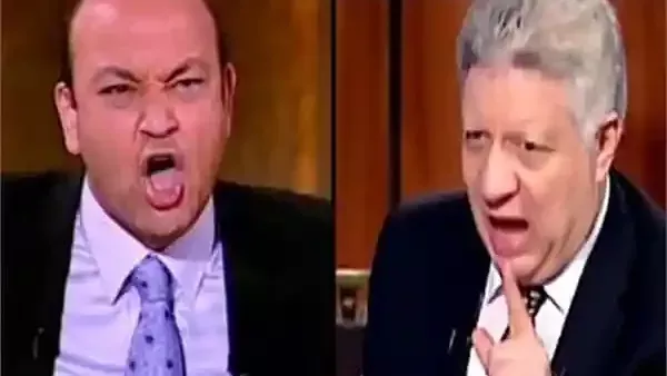 الحادثة