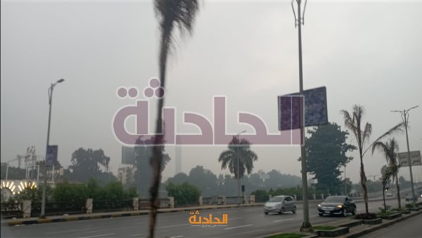 الحادثة