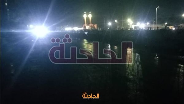 الحادثة