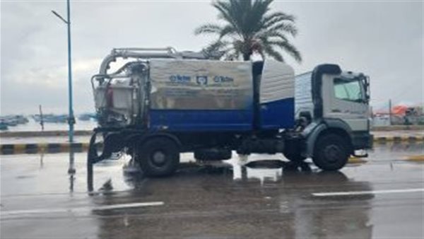 الحادثة