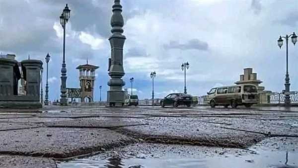 الحادثة