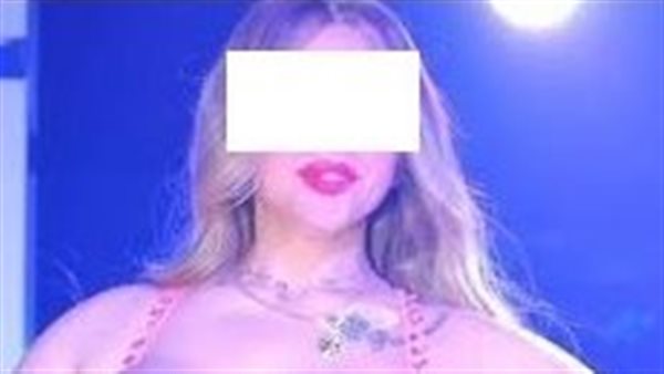 الحادثة
