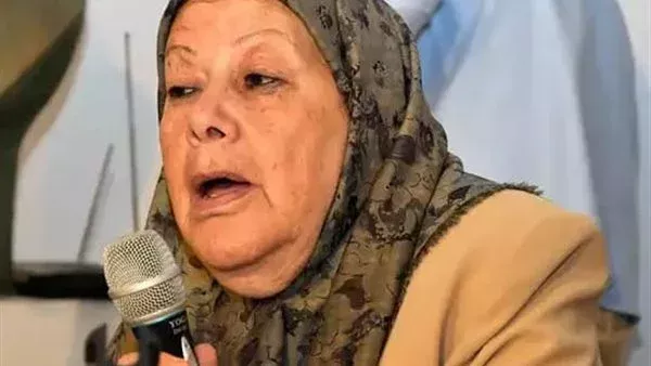 الحادثة