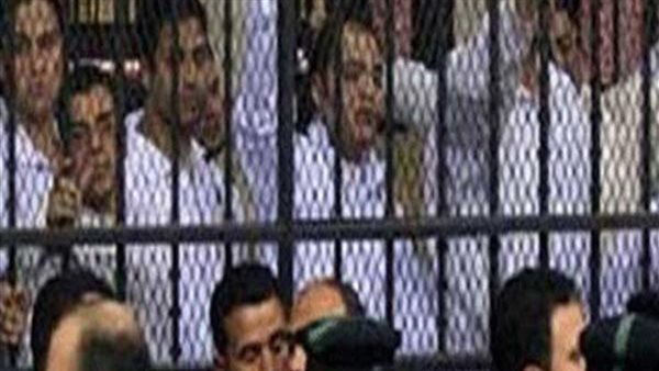 الحادثة