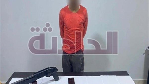 الحادثة